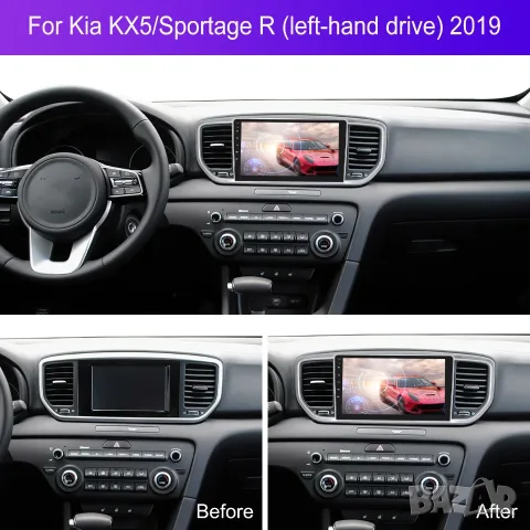 Мултимедия за KIA Sportage 4, 2019, KX5, Навигация, Android, Carplay, Андроид Auto, Waze, снимка 3 - Аксесоари и консумативи - 56193913