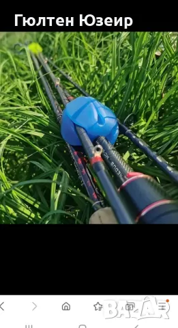 Силиконови държачи за въдици, снимка 5 - Такъми - 49414390