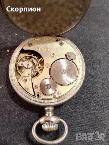 Джобен часовник - JUNGHANS - ГЕРМАНИЯ - 15 РУБИНА - ПРОМОЦИЯ, снимка 16 - Джобни - 49965271