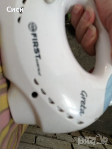 Аксесоари части за миксер, снимка 2 - Други - 37893801