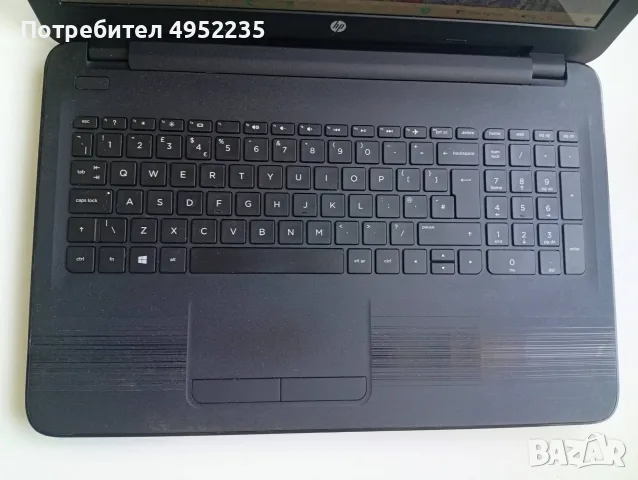 (-10% свали) HP notebook D97SIVB2/15,6"/intel pentium CPU N3710/1,60GHz/4 RAM/950 storage, снимка 9 - Лаптопи за работа - 56323474