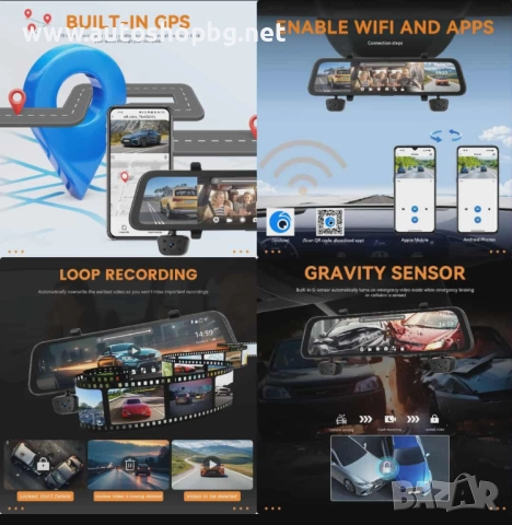 Видеорегистратор с 4 камери и 12´´ дисплей 1080P, снимка 2 - Аксесоари и консумативи - 52022954