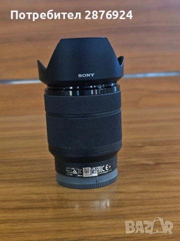 Oбектив Sony FE 28-70mm f/3.5-5.6, снимка 2 - Обективи и филтри - 53071926
