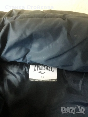 Дамско зимно яке с качулка , снимка 5 - Якета - 52073432