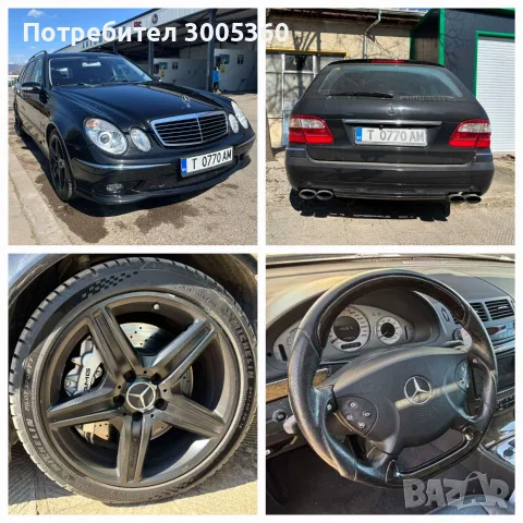 E55 AMG Mercedes S211, снимка 8 - Автомобили и джипове - 56423276