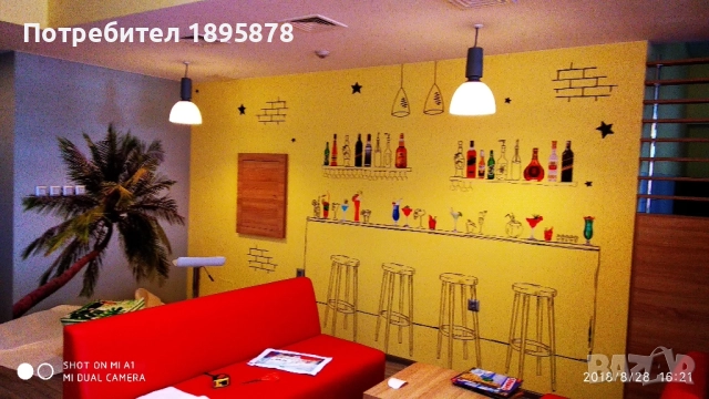 Монтаж на реклами, снимка 4 - Други услуги - 51574298