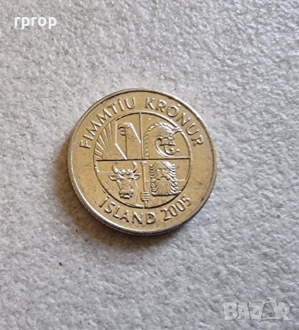 Монети. Исландия. 1, 10, 50  и 100 крони., снимка 10 - Нумизматика и бонистика - 38740069