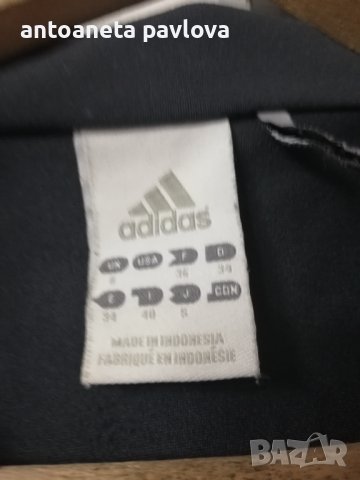 Горнище на Adidas, снимка 6 - Спортни екипи - 38971869