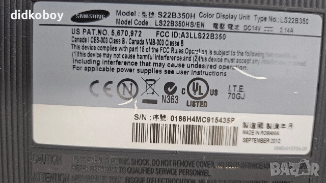 монитор samsung 22 инча HDMI