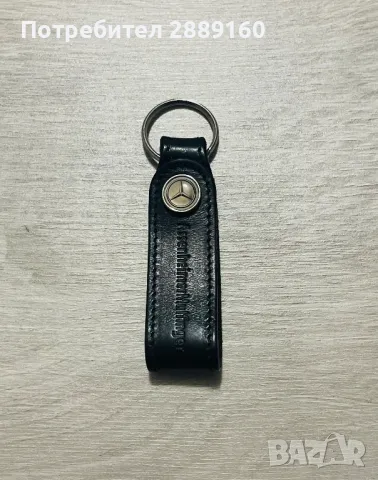 Оригинални ключодържатели за Toyota, Mercedes или Nissan, снимка 8 - Аксесоари и консумативи - 39043507