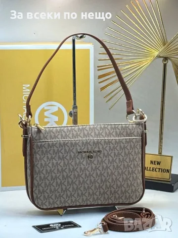 Michael Kors Дамска Чанта Майкъл Корс - Различни Цветове Код E44, снимка 13 - Чанти - 55791863