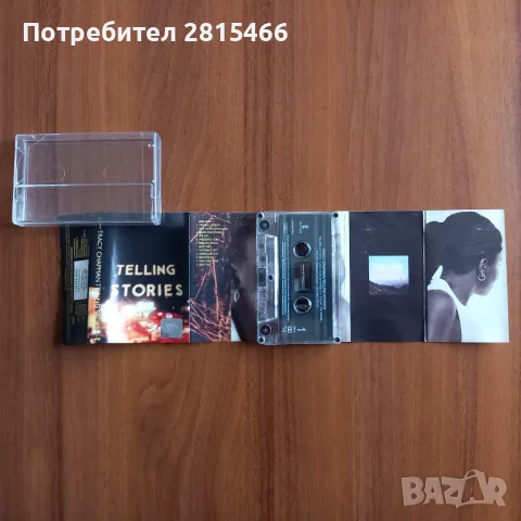 ЛОТ 3бр. аудио касети/ сасетки, снимка 5 - Аудио касети - 47639143