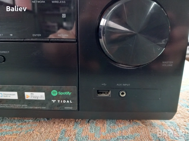 PIONEER VSX-832 Network Receiver , снимка 7 - Ресийвъри, усилватели, смесителни пултове - 53276040