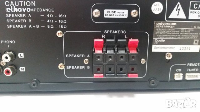 Стерео усилвател Universum V-155, снимка 5 - Ресийвъри, усилватели, смесителни пултове - 29599798