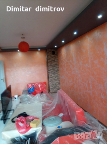 Извършване на всякакъв вид ремонти, снимка 9 - Майстори - 52435115