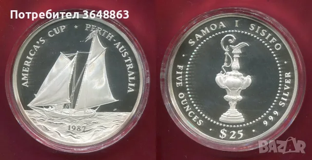 Сребърна монета 5 Oz унции