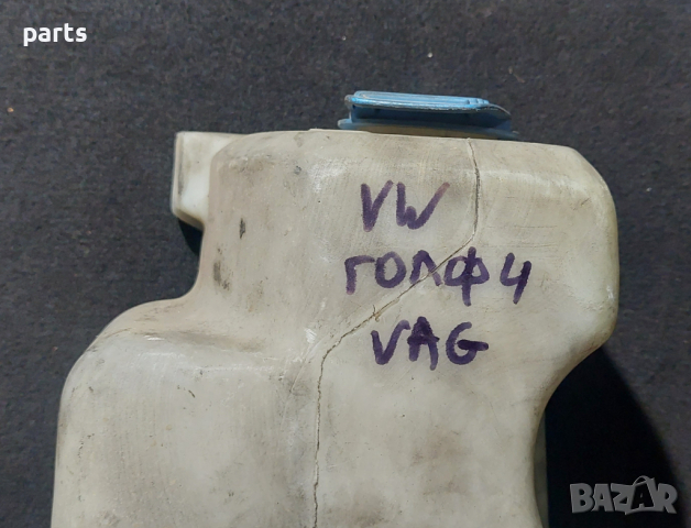 Казанче Чистачки VW Голф 4 N:023 - Ауди А3 8L - Сеат Толедо - Шкода Октавия - 1J0955453 N, снимка 6 - Части - 44549238