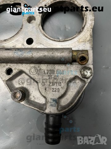 Вакуум помпа за БМВ е36 BMW e36 , 1739646, снимка 3 - Части - 40160184