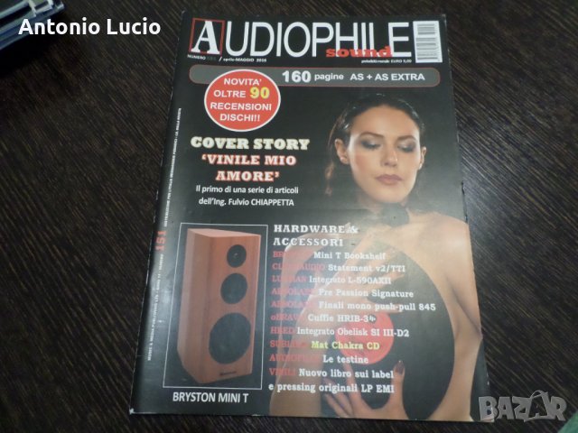 Audiophile sound - 11 броя+ 11 броя подарък, снимка 15 - Други музикални жанрове - 37338880