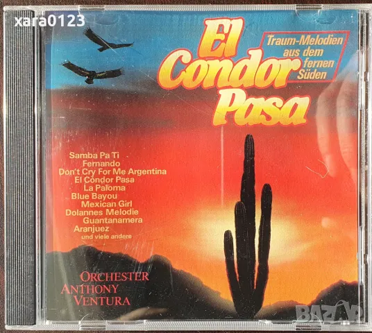 Orchester Anthony Ventura – El Condor Pasa, снимка 1