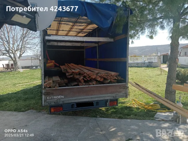 транспортни услуги , снимка 14 - Транспортни услуги - 49736427