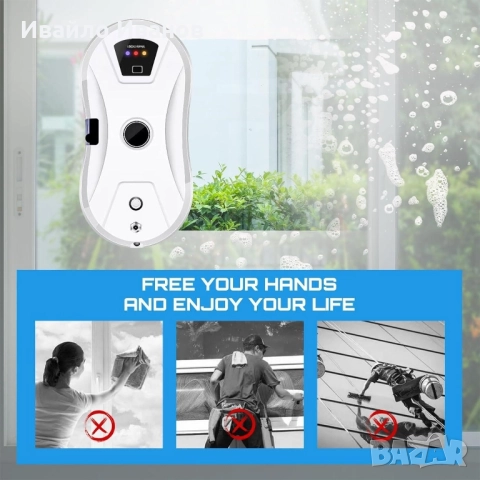 Смарт робот за почистване на прозорци,огледала и др. с резервоар за автоматично впръскване на вода., снимка 4 - Други стоки за дома - 51837630