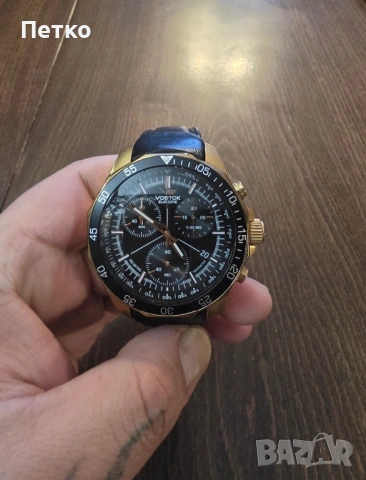 Vostok Rocket N1 Limited 1586/3000, снимка 2 - Мъжки - 54074244