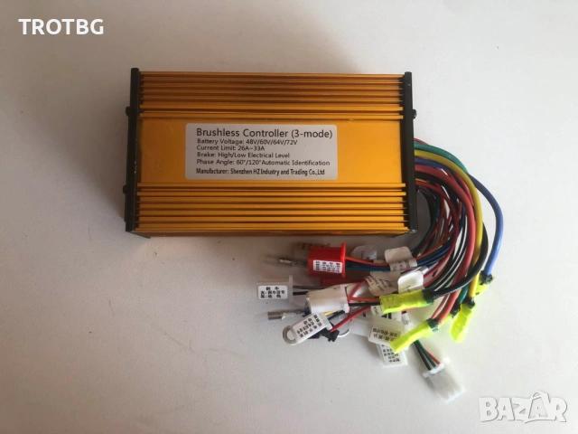 Контролер за безчетков мотор 48-84V 1000-1500W 26-33A