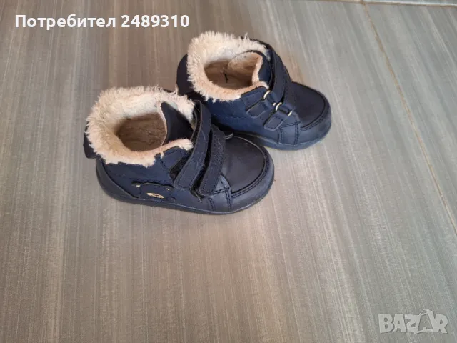 Продавам  детски топли  боти по-договаряне!, снимка 3 - Детски боти и ботуши - 48939025