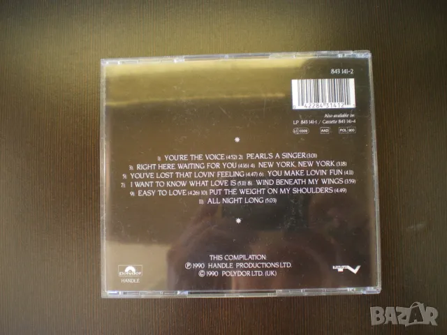 Brenda Cochrane ‎– The Voice 1990 CD, Compilation, снимка 3 - CD дискове - 49884640