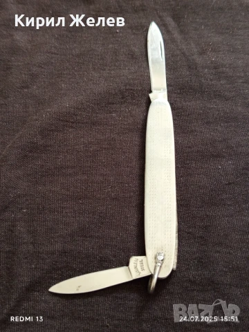 Ретро джобен нож от соца перфектно състояние за КОЛЕКЦИЯ ДЕКОРАЦИЯ 33784