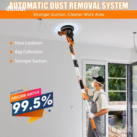 Електрическа шлайфмашина за гипсокартон VELPAX 1250W, 11.5A, 500-1800 об/мин, снимка 5 - Други инструменти - 51746315