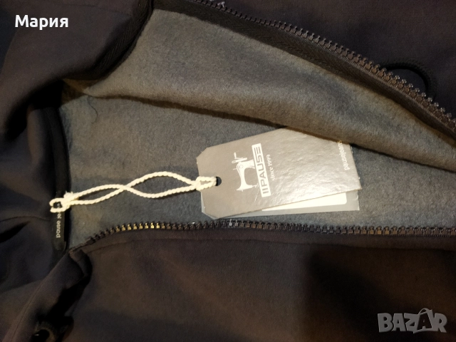 Мъжки суичър PAUSE, снимка 3 - Спортни дрехи, екипи - 52921814