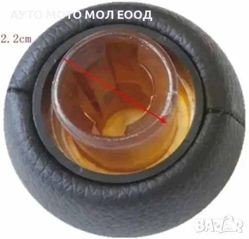 Топка Скоростен лост за Citroen C3/C4/ Picasso/C8/Berlingo - 5, 6 ск., снимка 6 - Аксесоари и консумативи - 49869924