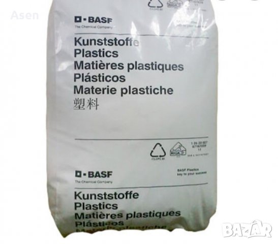 Регранулат Ultramid A3 WG 6 Black 20560.  PA 6.6 GF15 GF30 GF50  Цената 2.35лв  за килограм телефона