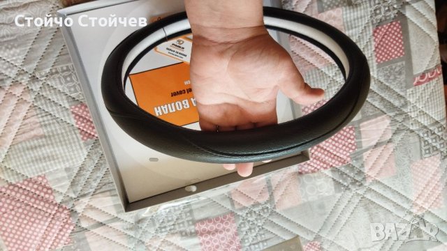 Нов калъф за волан универсален , снимка 4 - Аксесоари и консумативи - 40300513