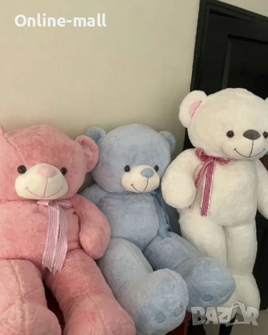 Голямо плюшено Мече за подарък, Голяма плюшена Мечка, Голям Мечок, снимка 7 - Плюшени играчки - 51461722