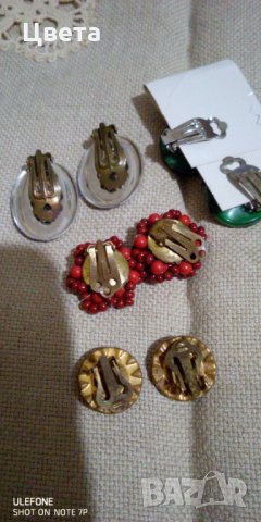 Обеци, снимка 3 - Обеци - 32100487