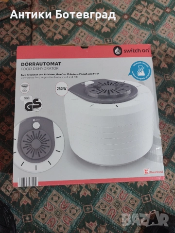 Стока от фалирал магазин на половин цена , снимка 2 - Други - 52679920