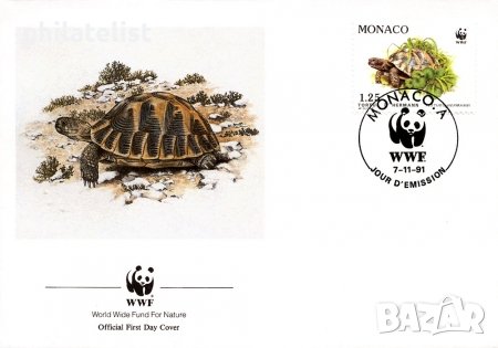 Монако 1991 - 4 броя FDC Комплектна серия - WWF, снимка 3 - Филателия - 38656196