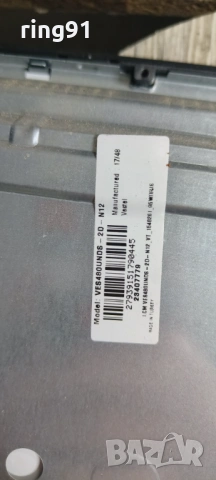 Main board - 17MB110P TV Toshiba 48L3663DG , снимка 2 - Части и Платки - 53075069