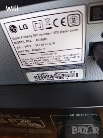 LG PCT 689H DVD VCR рекордер, снимка 12 - Плейъри, домашно кино, прожектори - 56527162