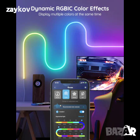 Смарт Neon RGBIC LED лента Govee H61A2, Wi-Fi, Синхронизация на музика, снимка 4 - Лед осветление - 44656970
