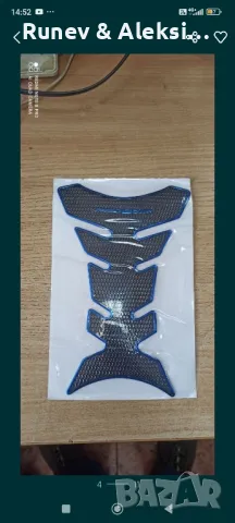 Протектори за резервоар за мотори , снимка 4 - Аксесоари и консумативи - 48753668