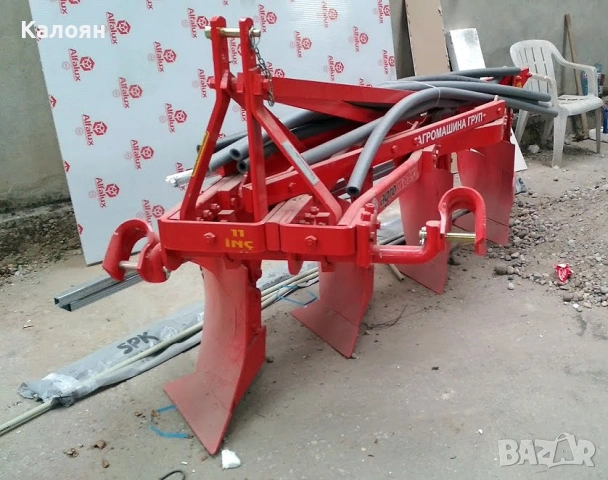 Земеделски плуг (нов), снимка 2 - Селскостопанска техника - 53217689