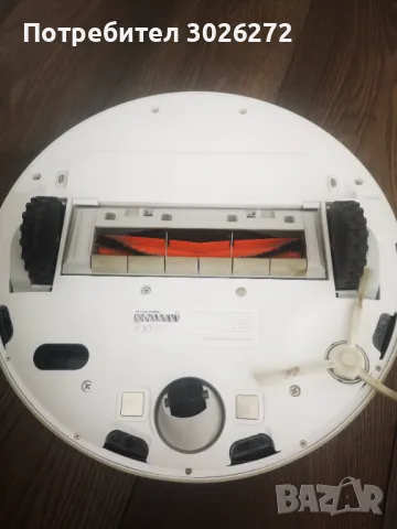 Xiaomi Dreame F9 Робот прахосмукачка с моп, снимка 7 - Прахосмукачки - 49298751