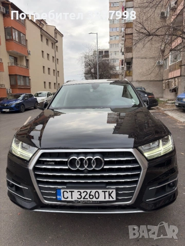 Audi Q7 3.0 TFSI