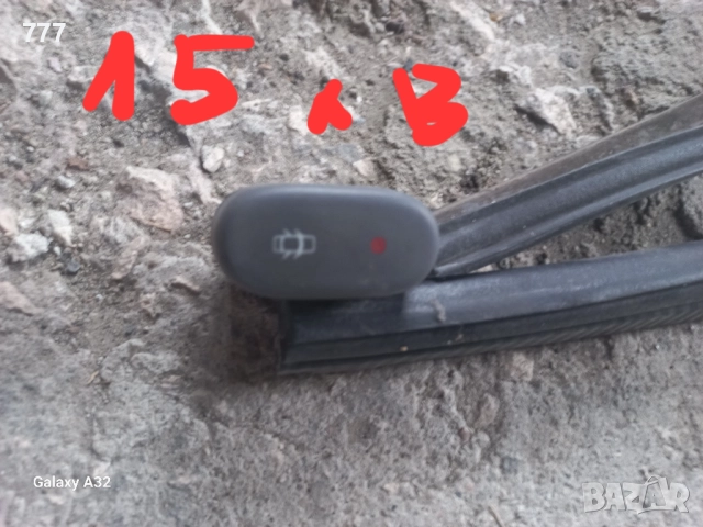 Рено клио 1.2 бензин на части, снимка 5 - Автомобили и джипове - 47055053