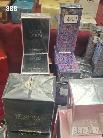 турски парфюми 