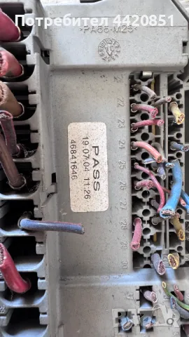 Контролен Модул (Бушонно Табло BSI / BSM ) за Fiat Panda - 46841646, снимка 2 - Части - 50435515